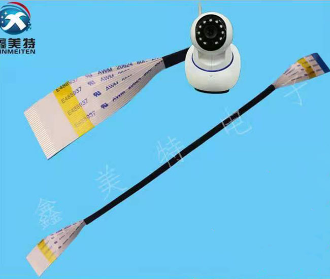 安防監控攝像頭ffc排線